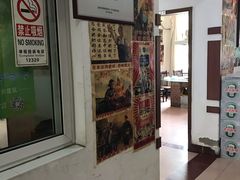-姥家大锅台水库渔家