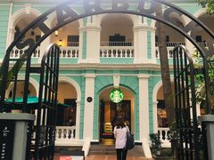 -星巴克臻选(广州沙面店)