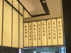 -佰家小厨·南京菜(夫子庙店)