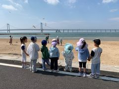 -小象润知早教·托育·幼儿园成长中心