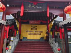 -桂林独秀峰王城景区