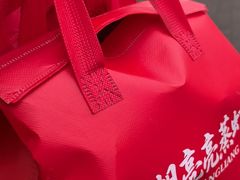 -江湖亮亮蒸虾大排档烤全羊清真(武汉总店)