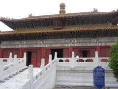 -横店影视城明清宫苑园区