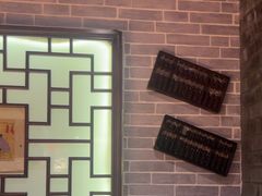 -大海碗·炸酱面·烤鸭·京菜(天坛店)