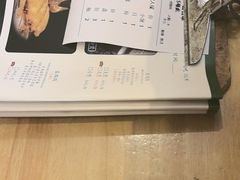 -大鸽饭(马王堆店)