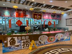 -南海食街(佛冈店)