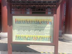 -天津妈祖文化园
