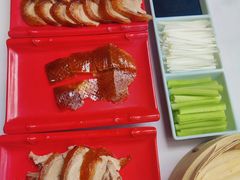 曦和烤鸭-羲和雅居