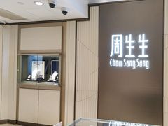 -巴黎春天(浦建店)