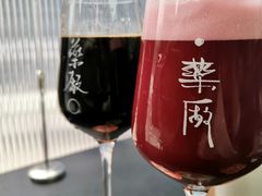 -MEDISN·药厂