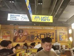 -阿亲家·韩式无限烤肉(春熙路店)