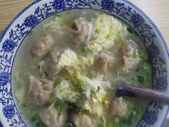 -海清宁记大馅云吞