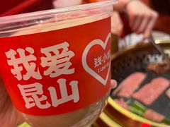 -钱小奴创意自助餐厅·山野黑猪肉畅吃(苏州昆山招商花园城店)
