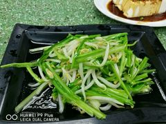 -新峰肉骨茶
