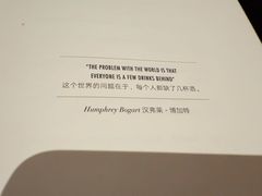 -记者俱乐部酒吧(北京瑞吉酒店)