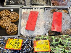 -湛江渔港·大排档(乐园路总店)