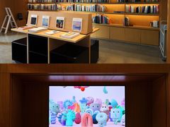 -现代汽车文化中心 Hyundai Motorstudio Beijing