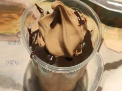 阿华田酷脆新地-麦当劳(沙面店)