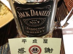 -平成屋·午肴夜酒(四川北路店)