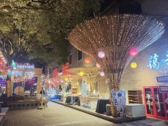 -蔼若春.传承三十年云南菜(金碧公园店)