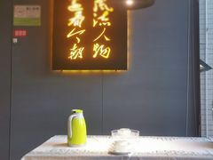 -湘语·湖南家常菜(新洲店)