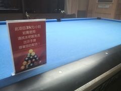 -极乐汤(川沙店)