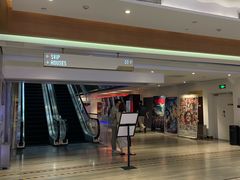 -英皇电影城(英皇集团中心IMAX店)
