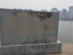 -襄阳城墙