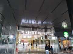 -苏州现代传媒广场商业