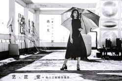 iphone_upload_pic-莱风影画Studio