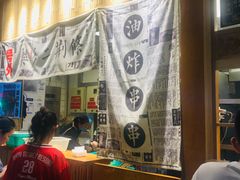 -乐乐姐超级土豆(中关村5号店)