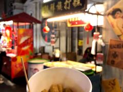 -朝鲜族打糕(时尚天河店)