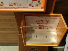 -汉堡王(永旺梦乐城店)