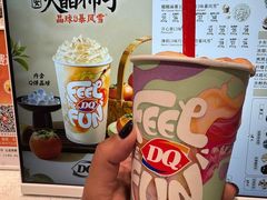 -DQ·蛋糕·冰淇淋(五角场万达店)