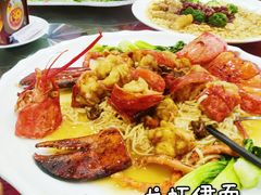 -渔民新村(番禺总店)