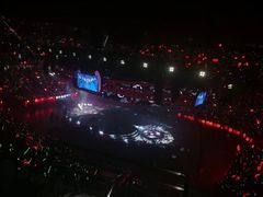 -宝能国际体育演艺中心