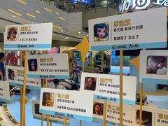 -鑫嘉汇购物中心