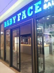 -BABY FACE沙龙