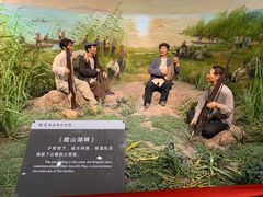 -铁道游击队纪念馆