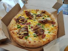 -达美乐比萨(留仙大道店)