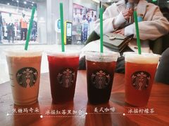 -星巴克臻选(泉州浦西万达广场店)