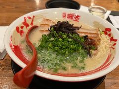 -豚王拉面(澳门银河店)