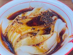 -汉思肴 热面皮(虬江路店)
