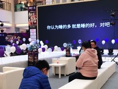 -红星美凯龙(浦江店)