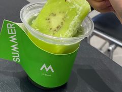 -M Stand(宁波万象城店)
