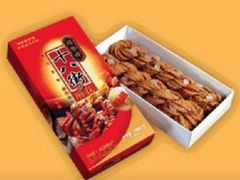 -桂发祥·直营(万德庄大街店)