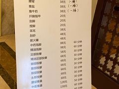 -汤山一号温泉度假区