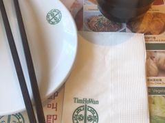 -添好运点心专门店(百老汇店)