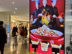 -皇庭广场(福华三路店)