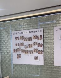 -菊子小颜·日式整骨·产后管理